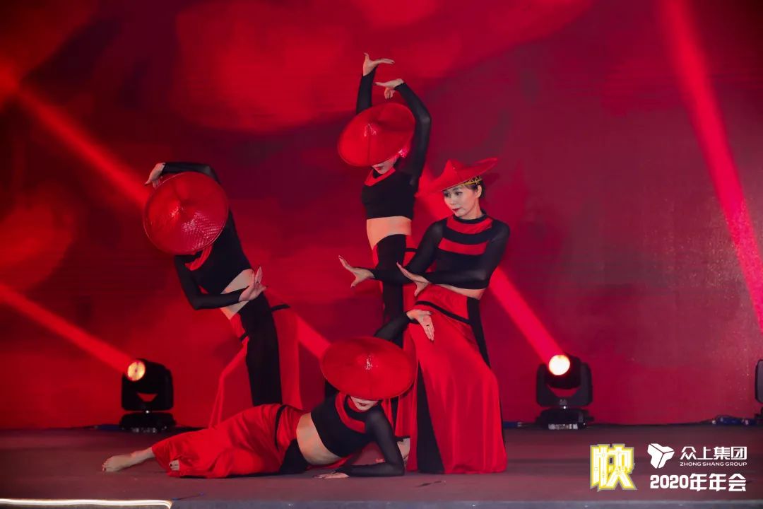 决胜未来，唯快不破！——众上集团2020年会盛大绽放