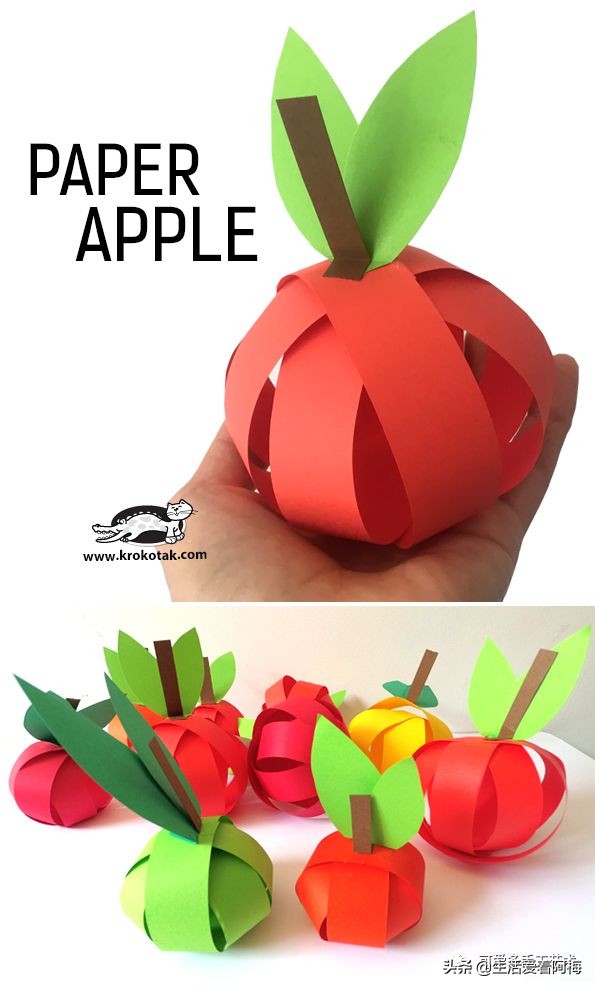 精美diy手工盒如何折,纸艺DIY摆件