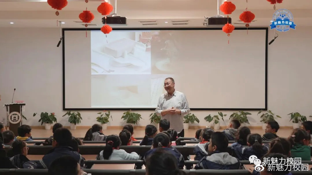 2019年南京瑞金北村小学,南京瑞金北村航空航天附属小学