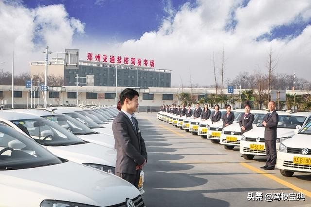 学驾照科一考试紧张怎么办,考驾照一上车就紧张该怎么缓解