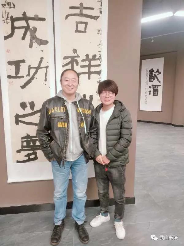 武山县首届行草书研究展「第四期」(优秀奖李卫福)