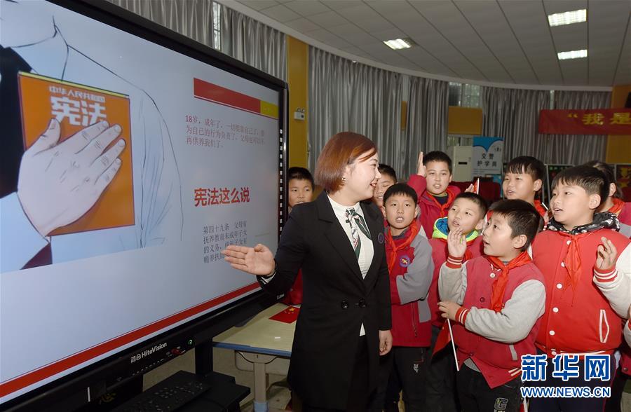 以习*平近**同志为核心的*党**中央推进全面依法治国纪实