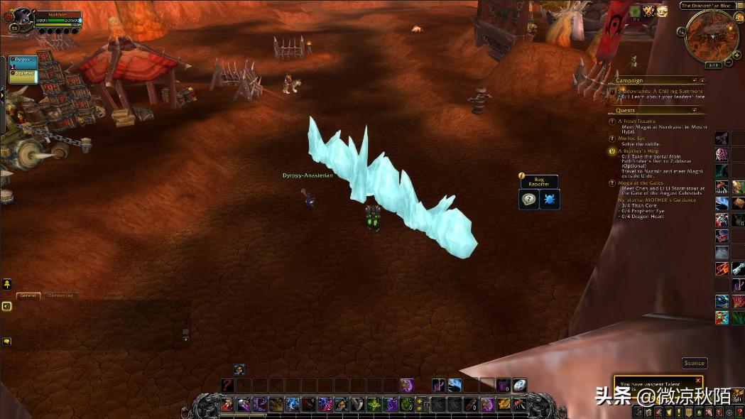 魔兽世界9.1法师pvp专精,魔兽世界9.1法师pvp宏