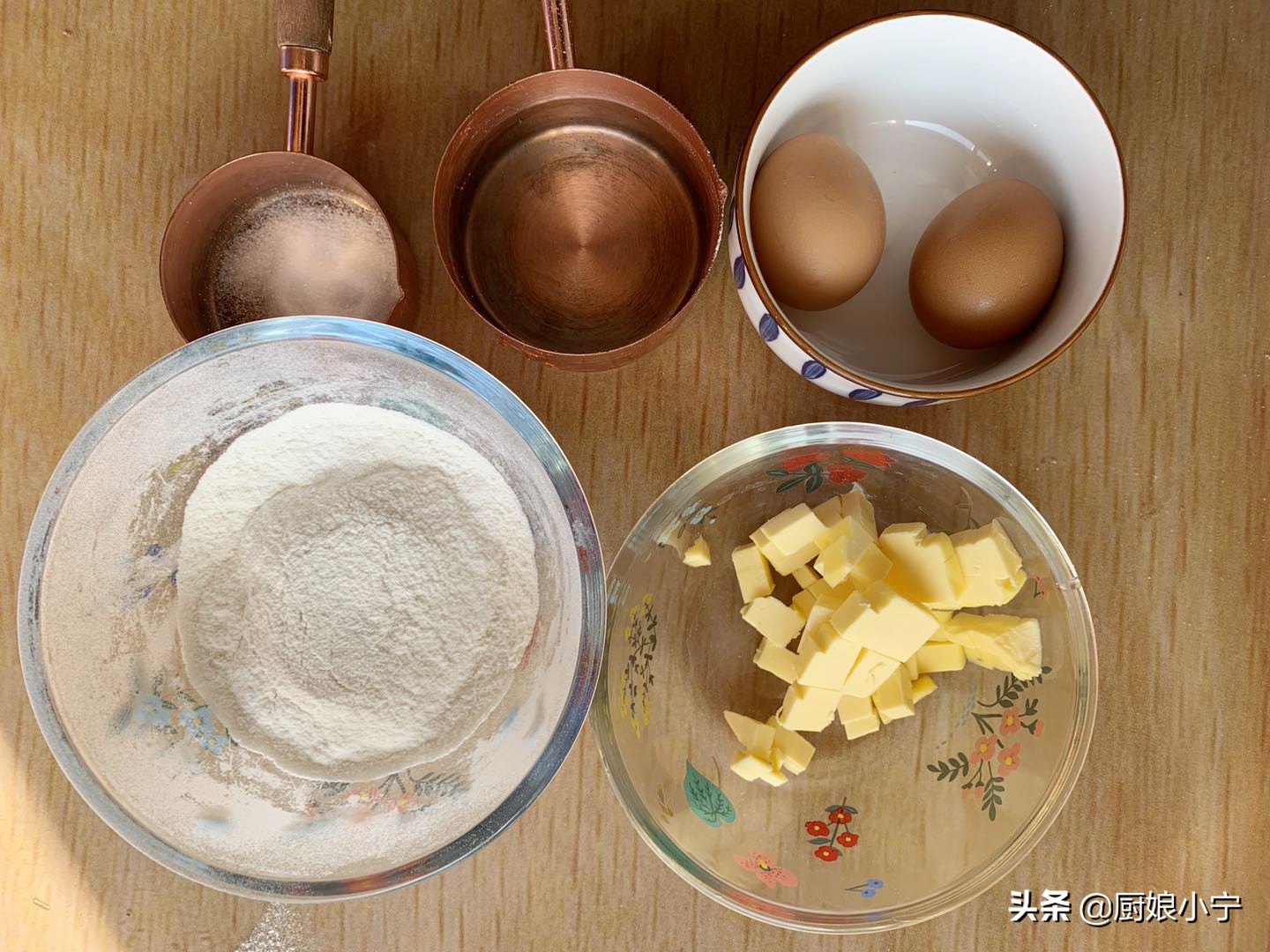 无需酵母粉的面粉做法,面粉的各种做法不用酵母加小苏打