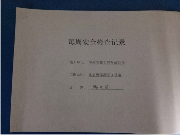 福建弱电智能化工程成本控制,江西弱电智能化工程成本控制