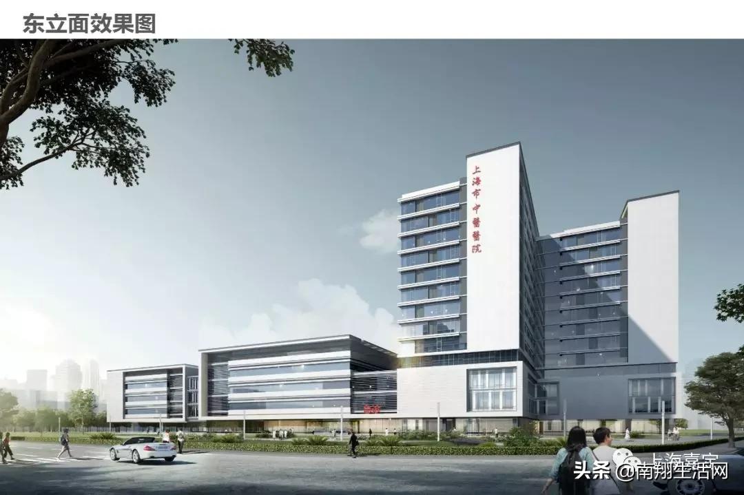 上海中医医院嘉定院区项目效果图,嘉定全新三甲医院