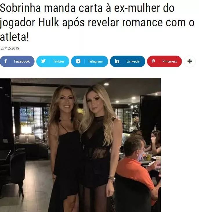 40套房加1.7亿人民币，前妻仍不同意离婚！上港队长恐净身出户