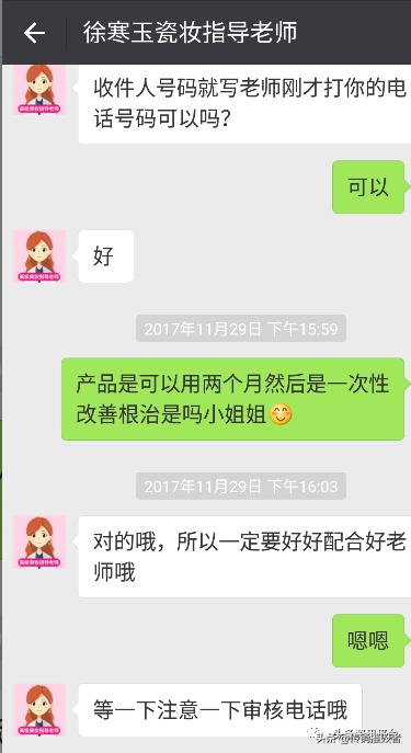 美白祛斑的面膜真有那么好吗,面膜骗人吗真的假的