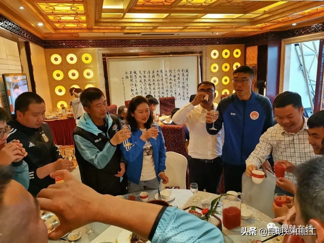 团结拼搏运动会,凝心聚力团结奋进运动会