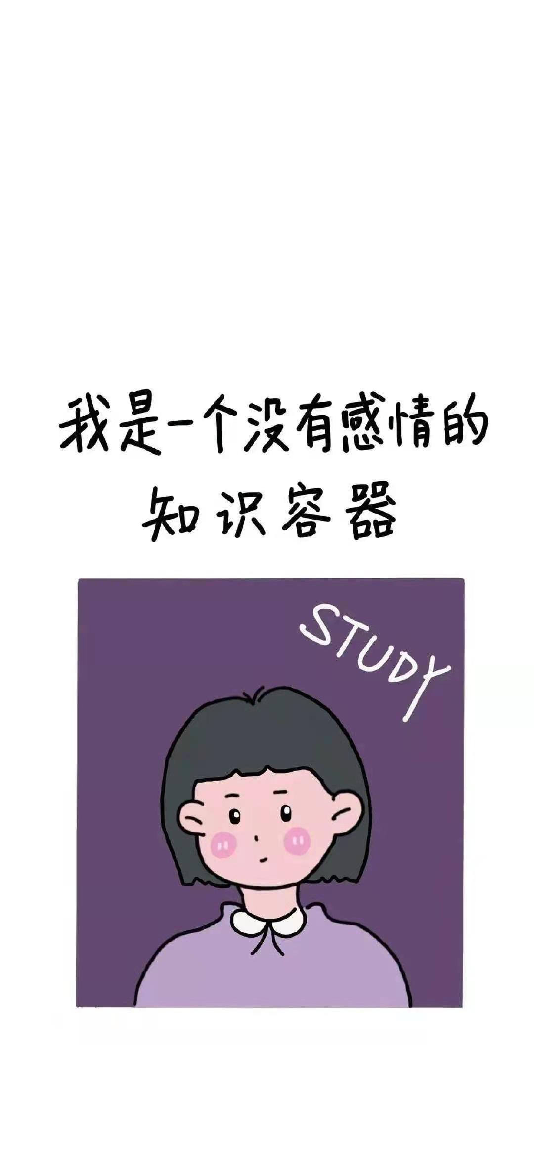 学生青少年专用防沉迷手机有用吗,青少年禁用手机壁纸