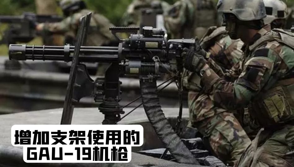 美国1983年的枪械大全,19世纪美国枪械史五