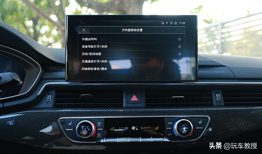 奥迪a4和特斯拉model3怎么选,特斯拉model3焕新版奥迪a4