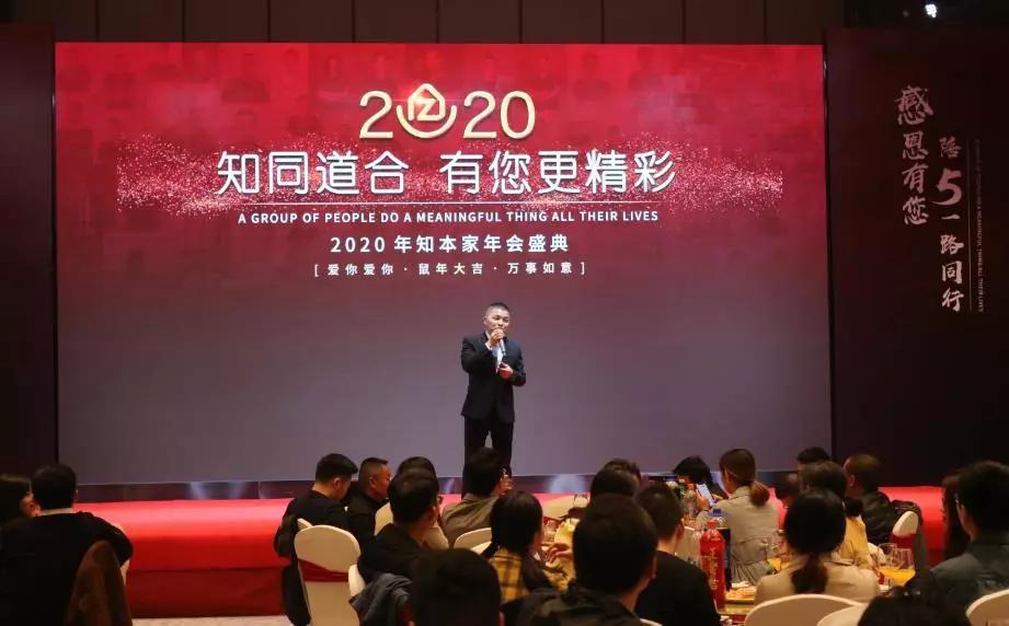 鐭ュ悓閬撳悎鏁欒偛瑙嗛鍓緫,蹇楀悓閬撳悎