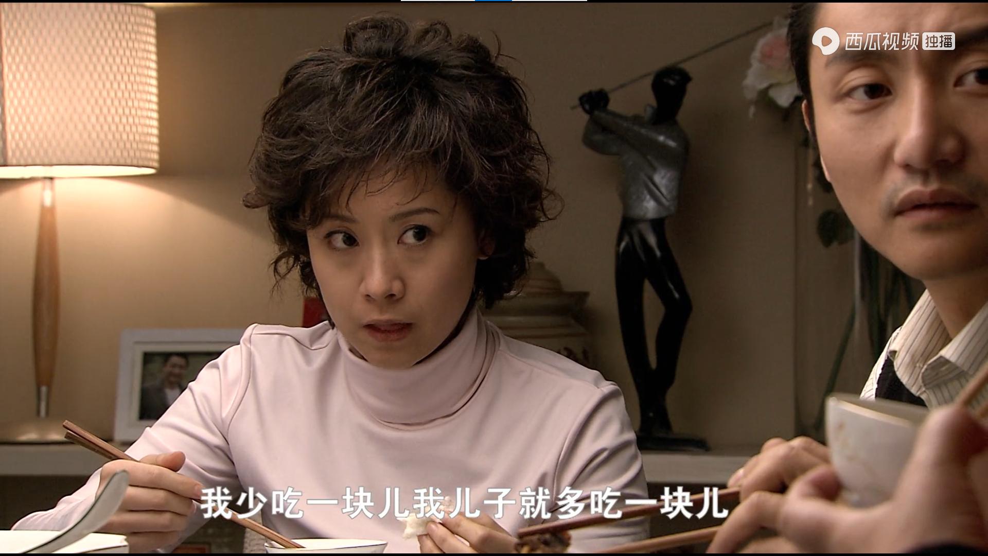 《双面胶》原著争着“给丽娟洗内衣裤”的婆婆：她，是在征服儿媳