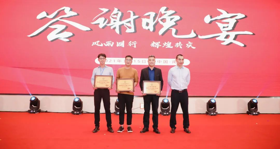 2022年度中国美缝行业推优活动,美缝行业会议