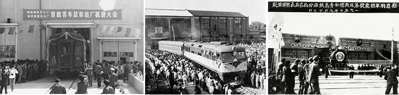 青岛中车四方机车厂城市更新,青岛四方机车厂最新规划