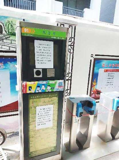 使用的居民较多,也未影响通行,扬州这个公共自行车点要不要撤?