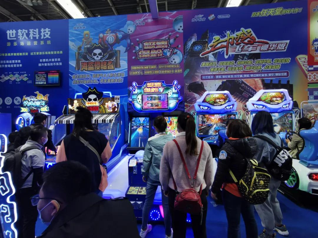 世宇和世宇,世宇科技展