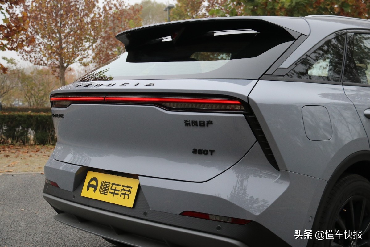 东风日产启辰大v最新试驾,东风日产启辰大v实测