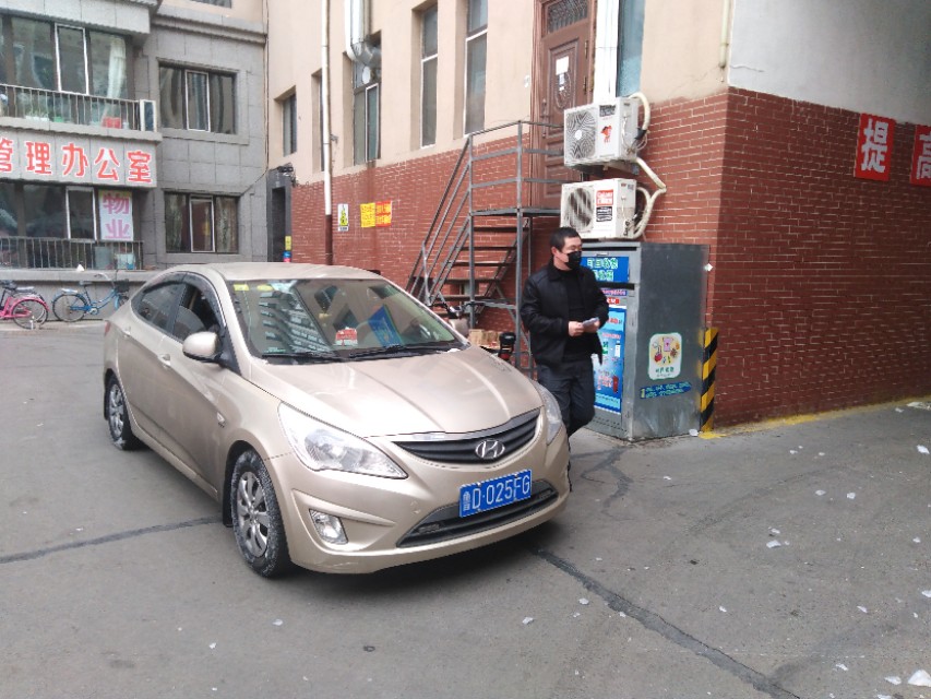 为民服务暖民心疫情防控,防控疫情不松懈为民服务再提升