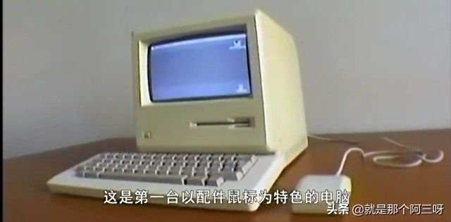 世界前首富比尔盖茨的阴暗面,世界首富比尔盖茨创业故事