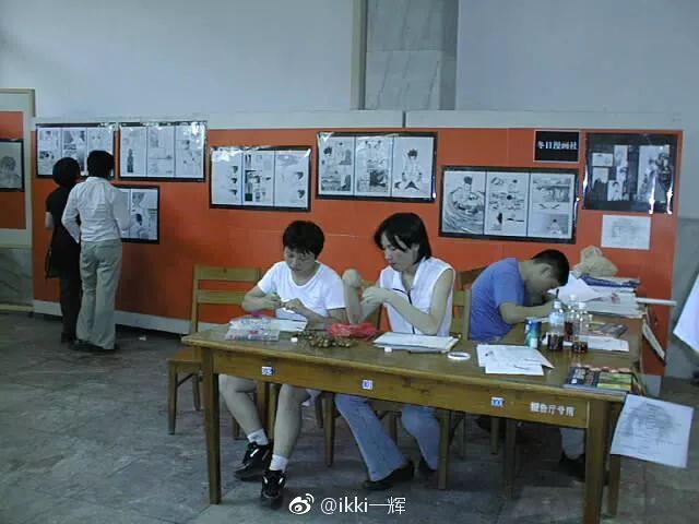 近十年的漫展的名场面,二十年前漫展和现在的漫展