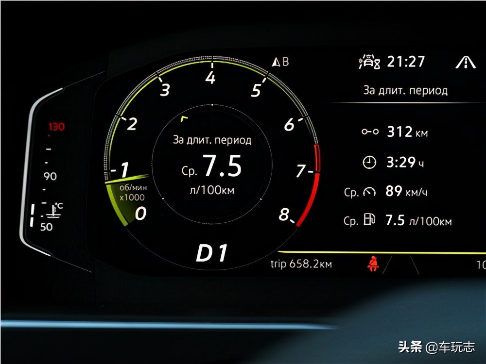 大众途观tiguan300tsi多少钱落地,试驾途观tiguan