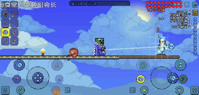 泰拉瑞亚困难模式前最强的装备,泰拉瑞亚简单模式武器推荐