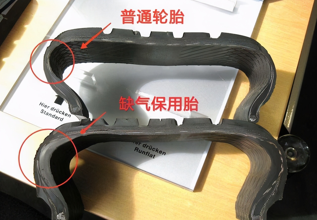 防爆胎为什么更容易爆胎,防爆胎反而容易爆胎