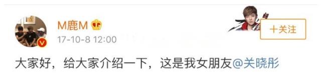 官宣文案高级简短男生最新,女明星官宣结婚文案怎么写