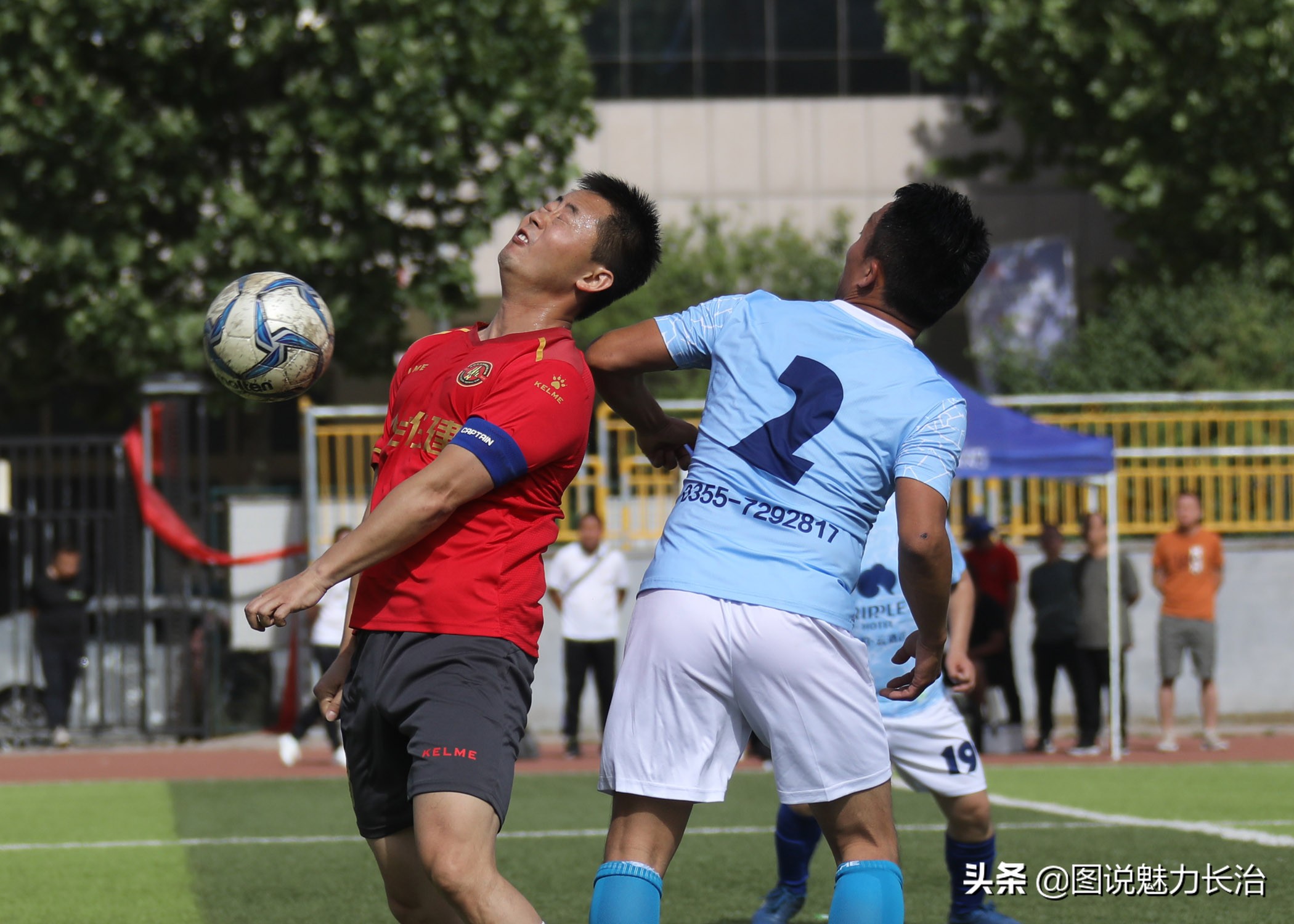 长治市2024足球赛事赛程表,2022长治市足球联赛