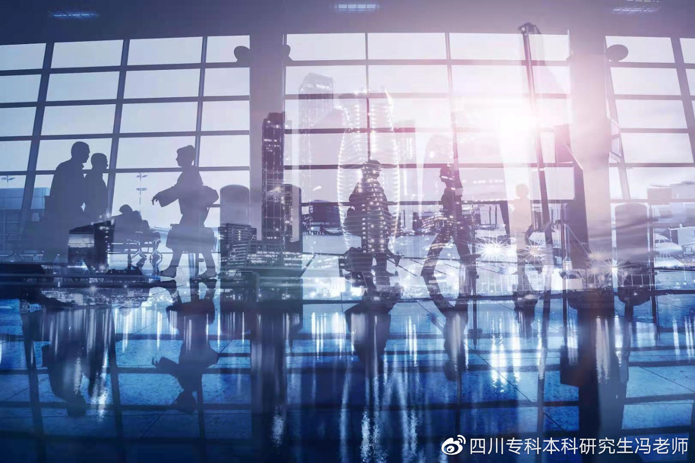 2021双证mba工商管理硕士就业前景,非全日制研究生工商管理和mba
