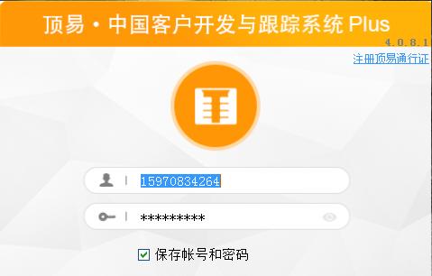 外贸老鸟怎么找,国外外贸找客户的17种方法