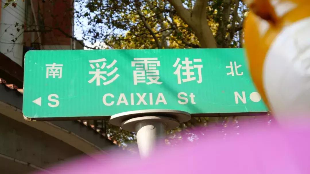 南京老城南在哪个位置,南京去哪玩老东门好点