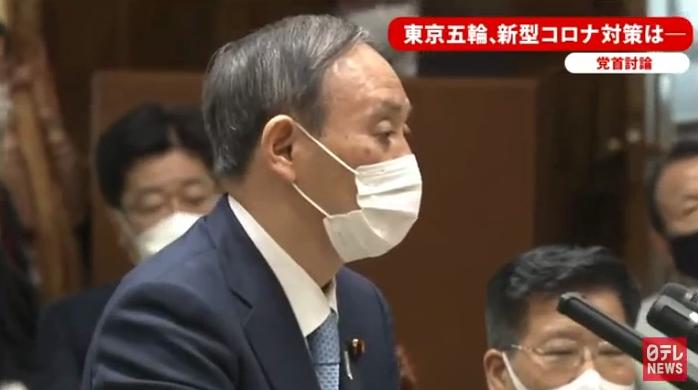 菅义伟访问越南口误,菅义伟口误引嘲讽天涯论坛