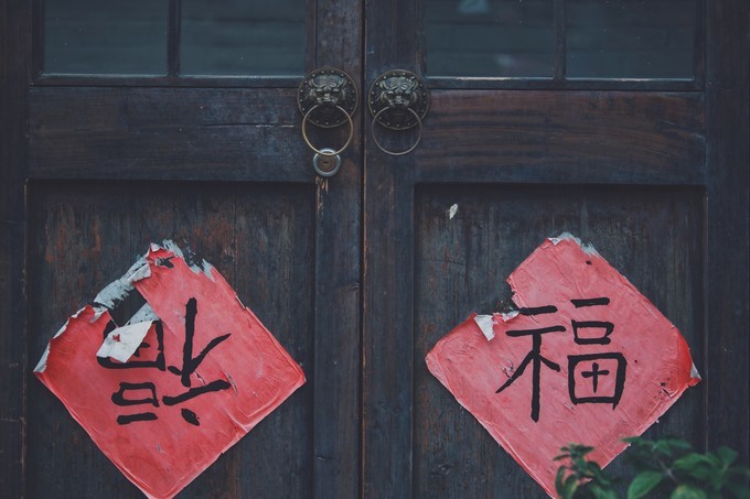 心中有桃花源何处都是山水间,心中若有桃花源何处是水云间