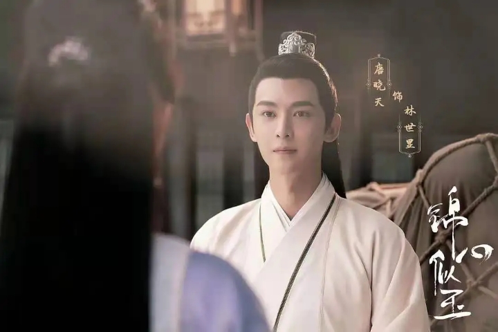 锦心似玉林公子知道罗十一身世,锦心似玉林公子和琥珀在一起了吗