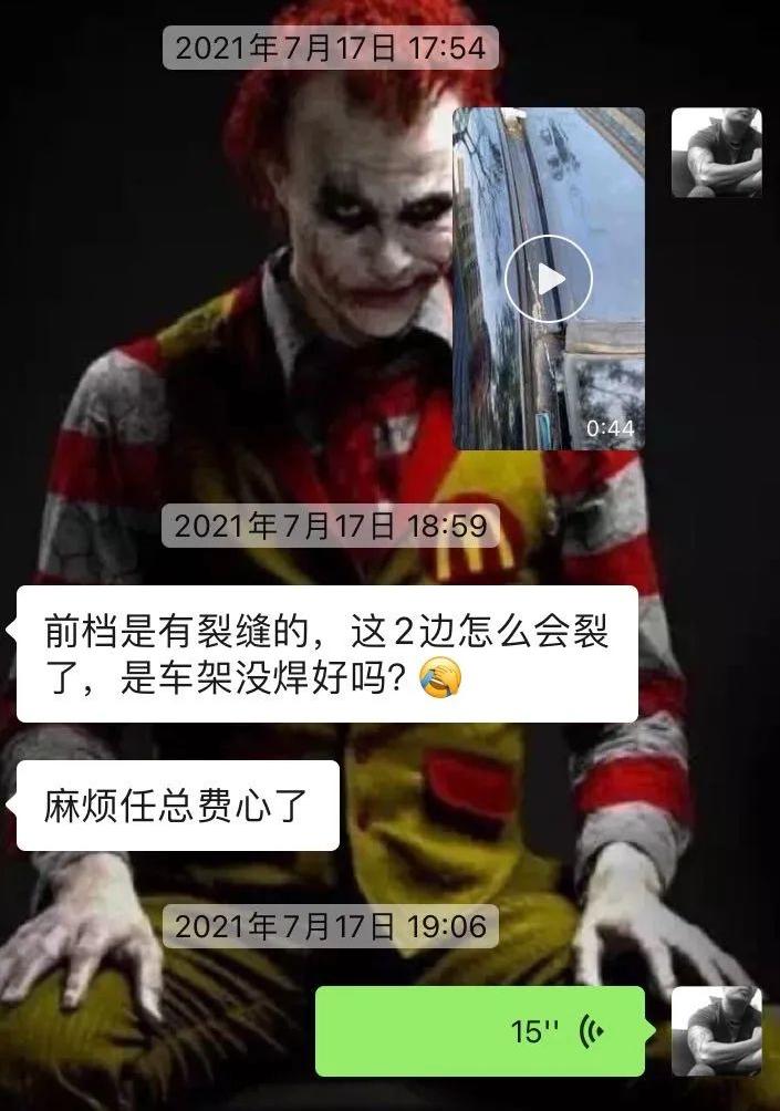 怪兽修车日记翻新价格,怪兽修车翻新