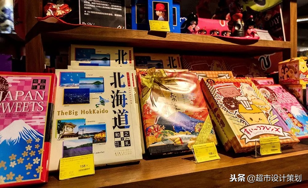 精品超市陈列真实视频,超市果冻创意陈列图片大赛
