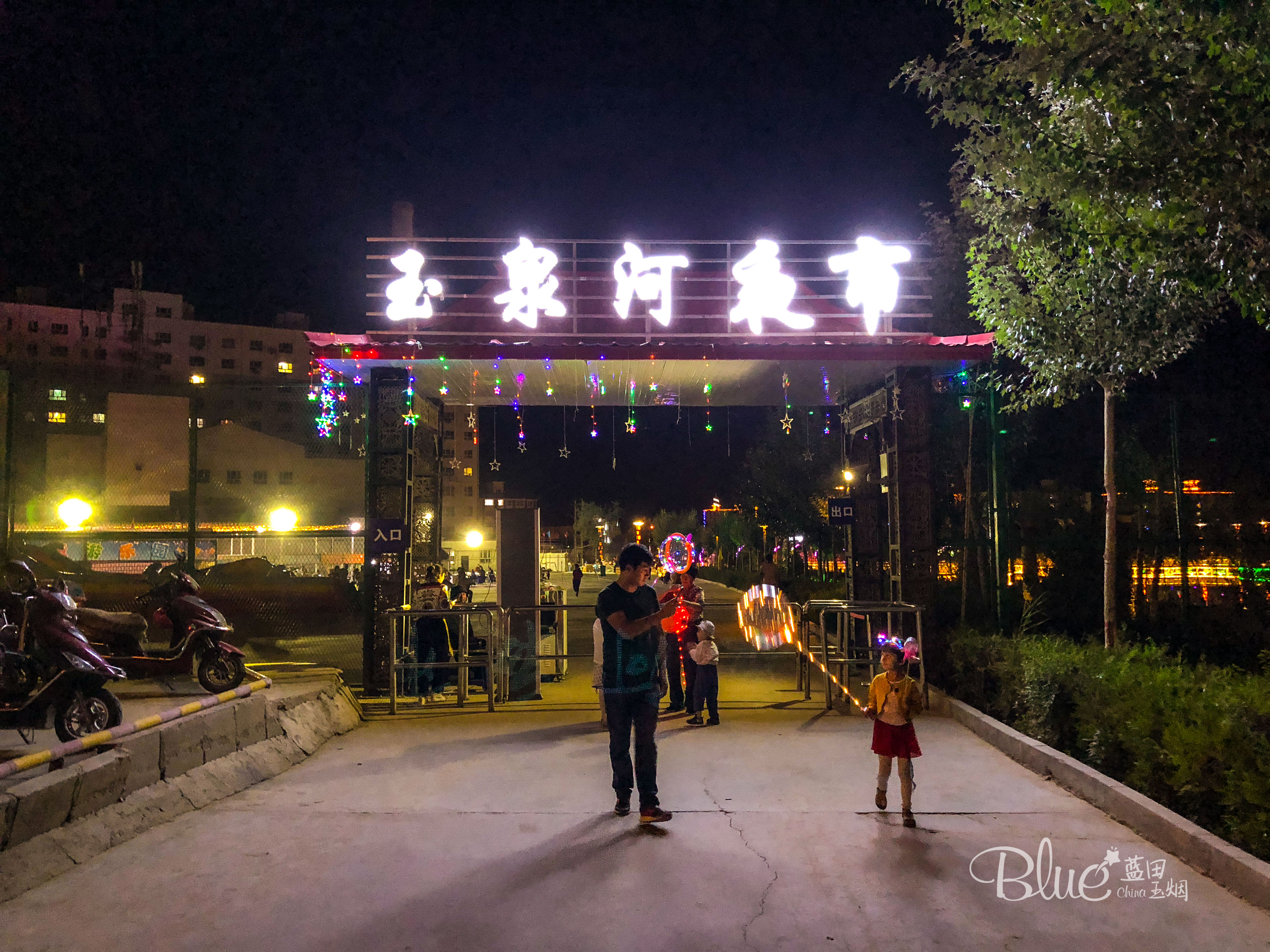 丝绸古城且末县,新疆且末古城