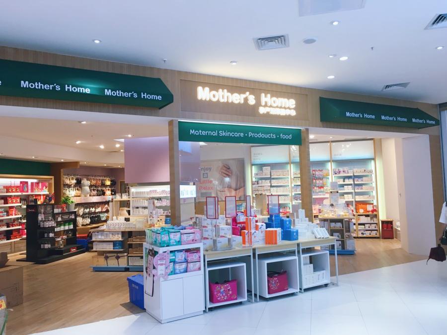 初夏再传捷报，融汇广场新签4大品牌，让生活多姿多彩