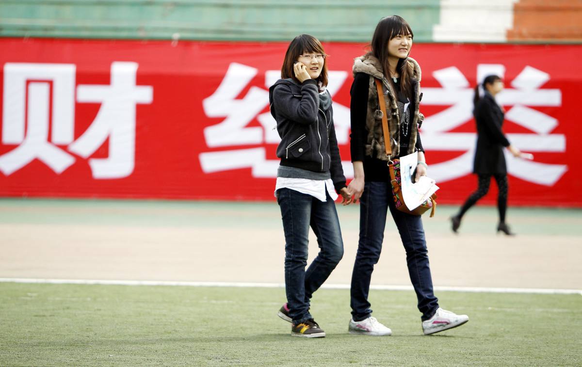 低分捡漏财经类学校,河北财经类能捡漏的公办大专