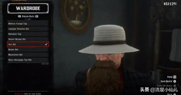 荒野大镖客捡的帽子怎么保存,荒野大镖客打掉三个人的帽子