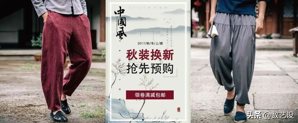 分析了iPhone、纪梵希这些大店，发现了全屏海报设计的8个要点！