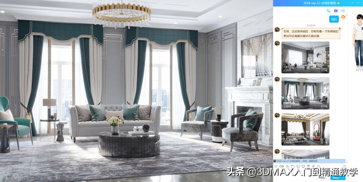 想学3dmax有什么好的自学网站,如何学3dmax软件