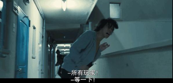 “清空”整个东京,就拍一部剧?这8.2悬疑剧用尺度开挂了