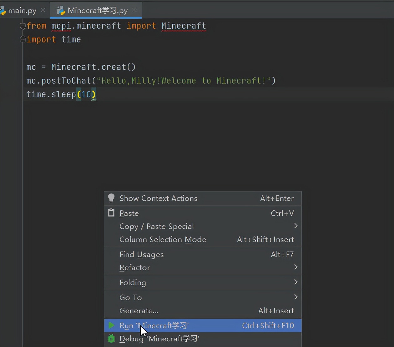 李老师python编程,李老师的编程小视频