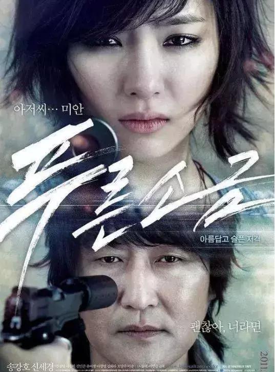 韩国黑帮电影排行榜前十名,韩国黑帮电影大全免费观看