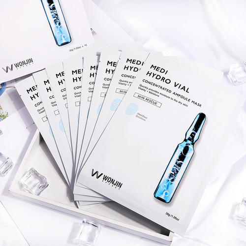 最近网上最火最好用的面膜护肤品,韩国jmsolution面膜怎么样