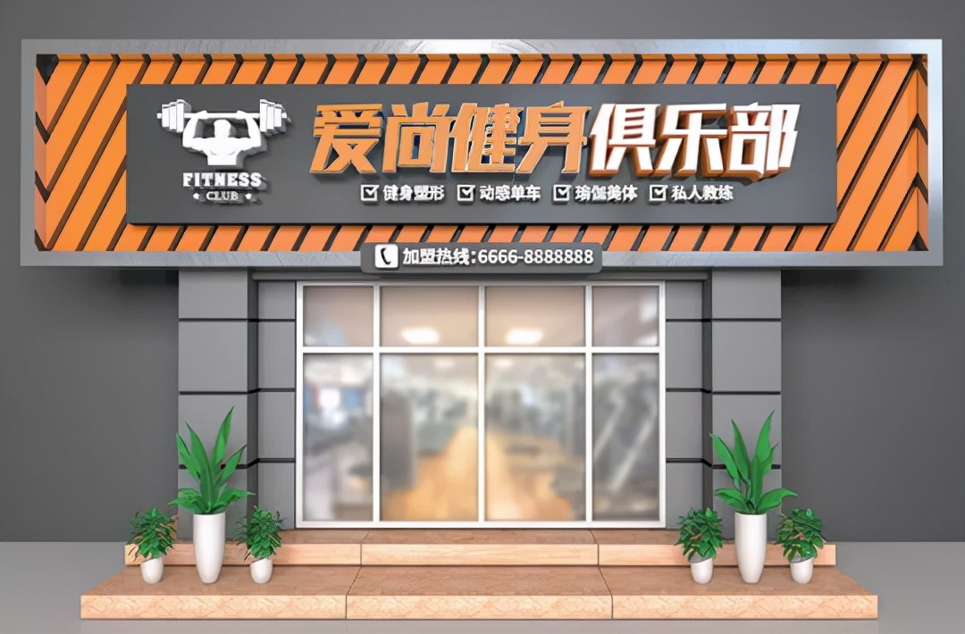 门头招牌怎么做好看,门头招牌怎么做才显眼